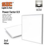 SIC LED SMD Panel Light Ceiling Light 2x2 48W