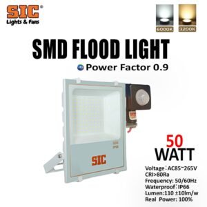 white color motion sensor flood light with orange logo