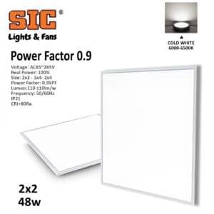 SIC LED SMD Panel Light Ceiling Light 2x2 48W