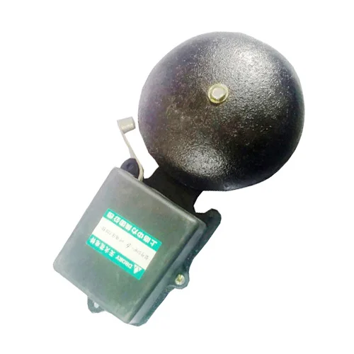 Electric Bell School Bell 8 Inch Di-Cast