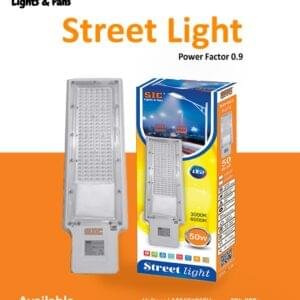 street light 50 watt aluminium body and glass front