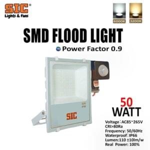 white color motion sensor flood light with orange logo