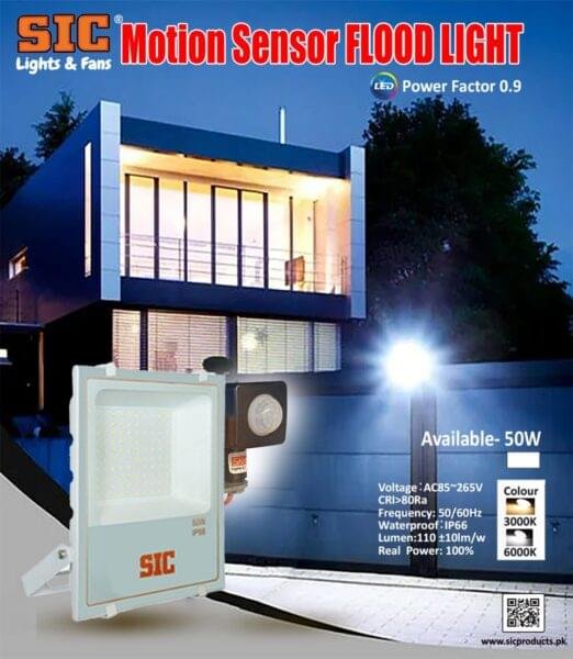 SIC Motion Sensor Flood Light 50W - Smart Lighting - Image 8